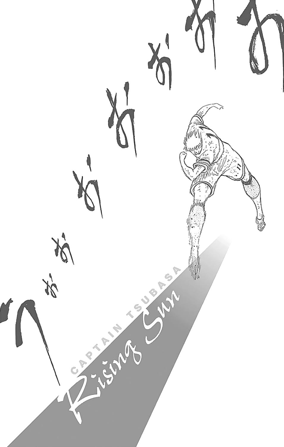 Read Captain Tsubasa  Rising Sun FR Manga Online