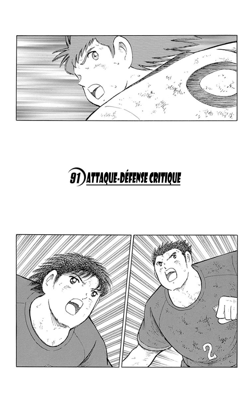 Read Captain Tsubasa  Rising Sun FR Manga Online