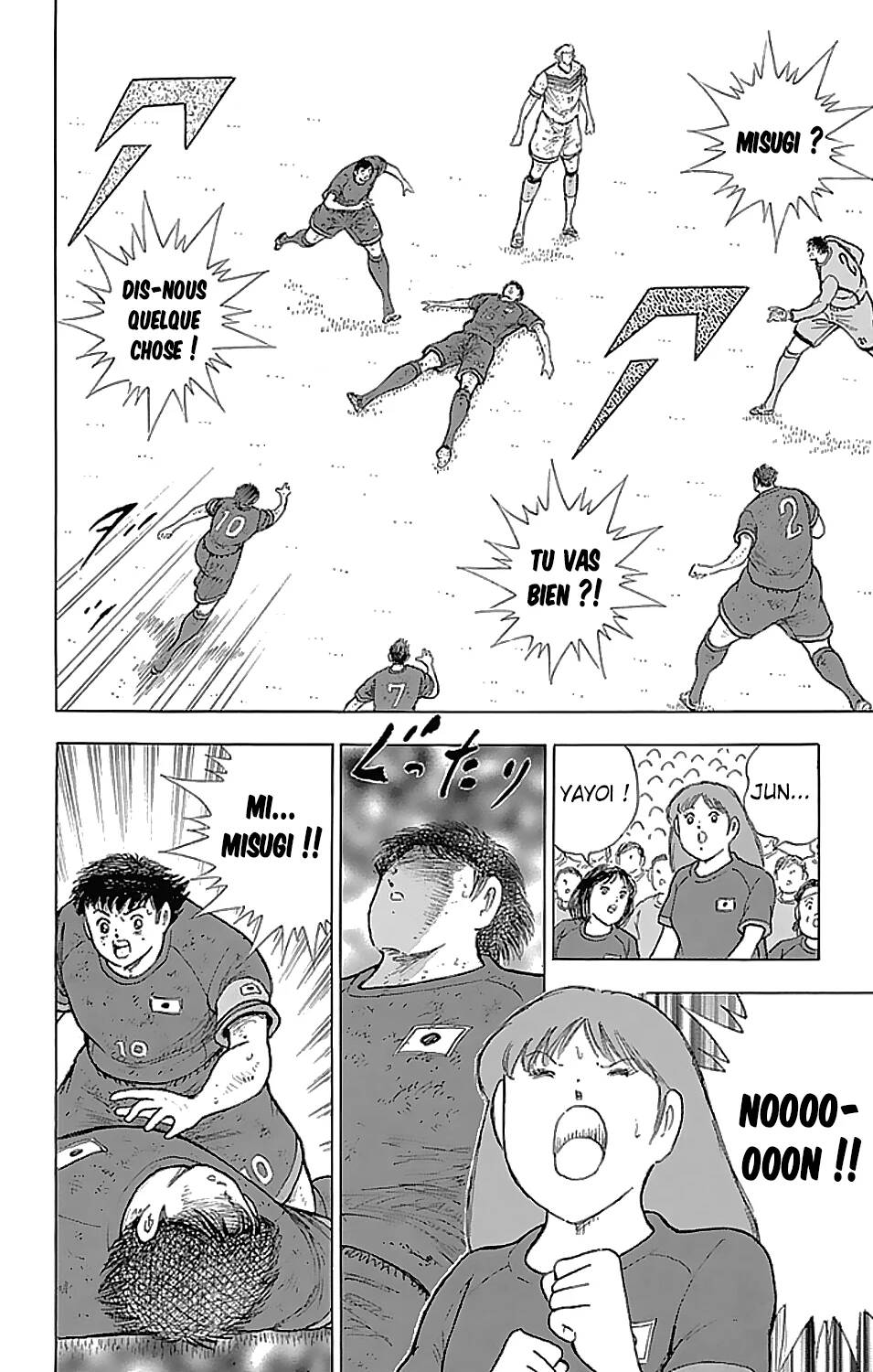Read Captain Tsubasa  Rising Sun FR Manga Online