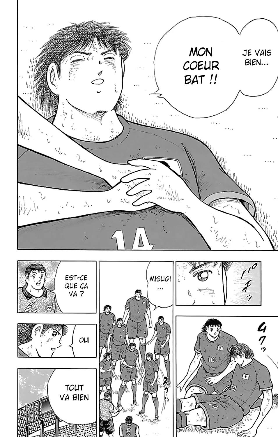 Read Captain Tsubasa  Rising Sun FR Manga Online