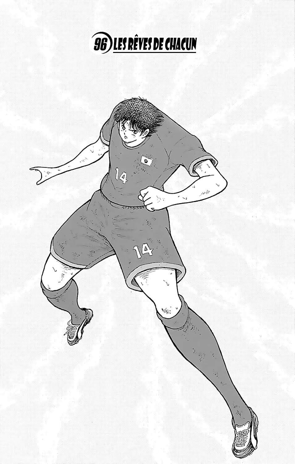 Read Captain Tsubasa  Rising Sun FR Manga Online