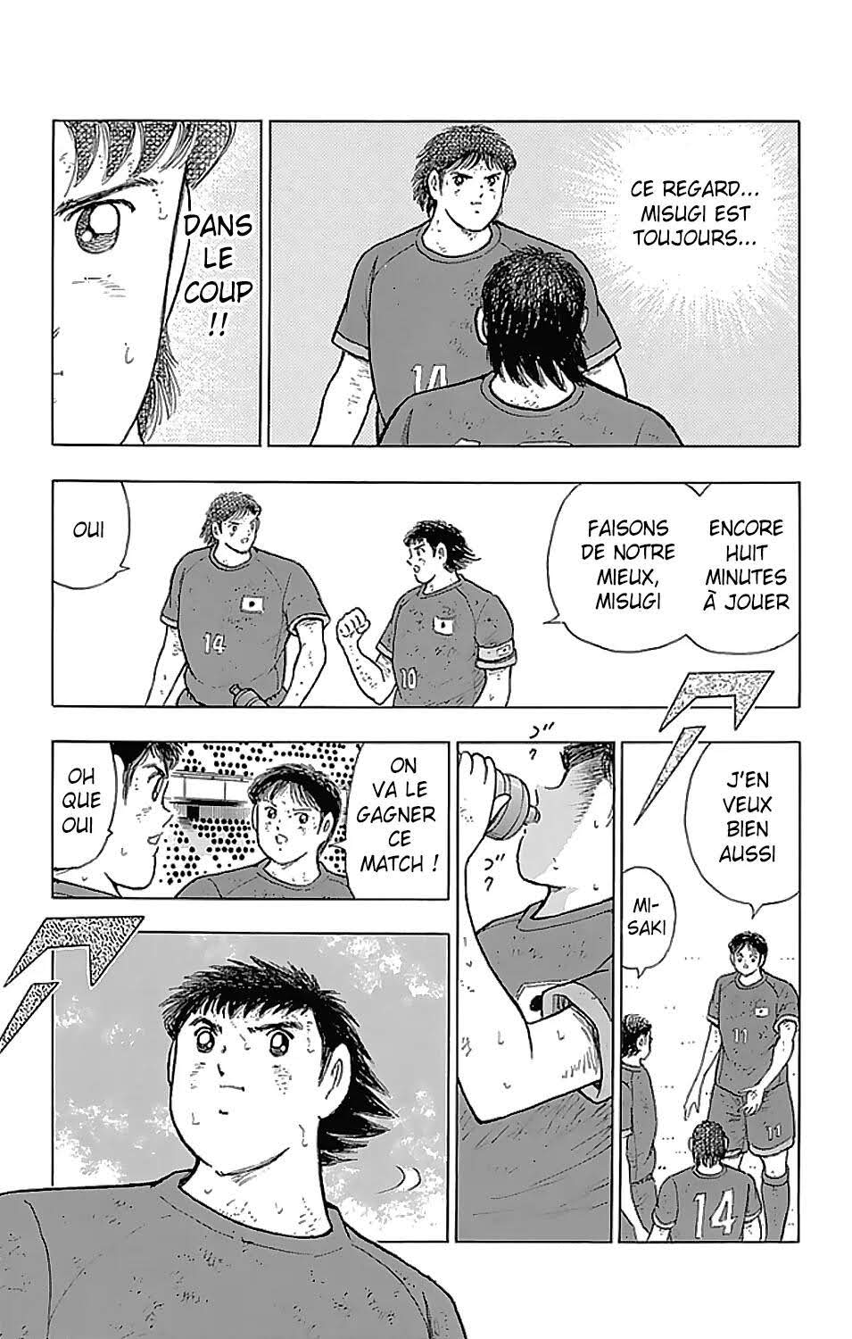 Read Captain Tsubasa  Rising Sun FR Manga Online