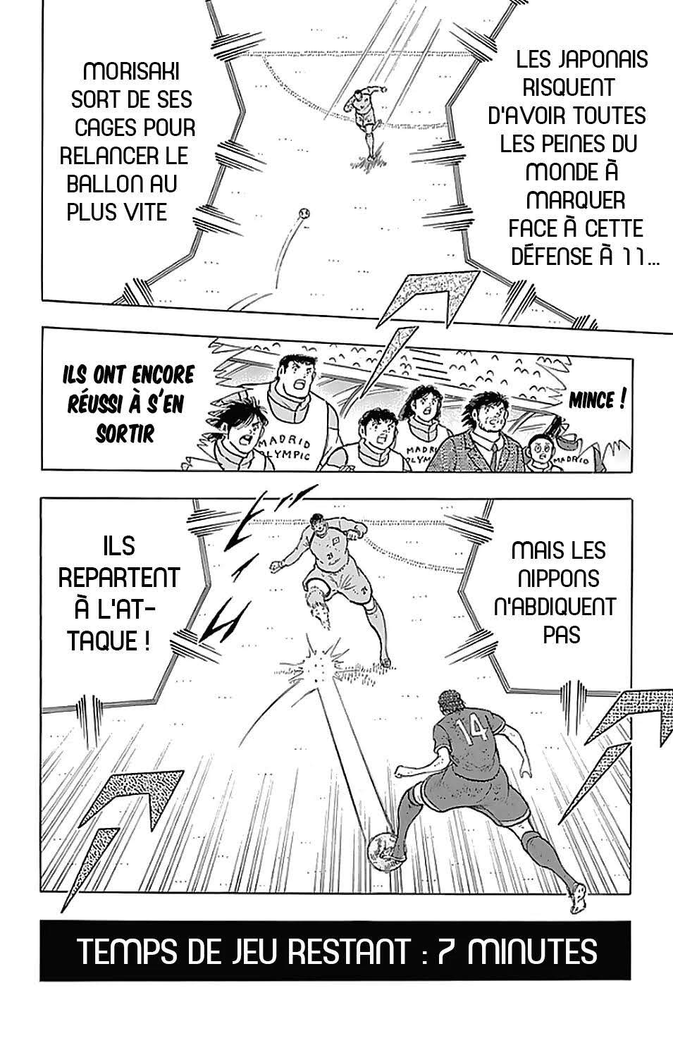 Read Captain Tsubasa  Rising Sun FR Manga Online