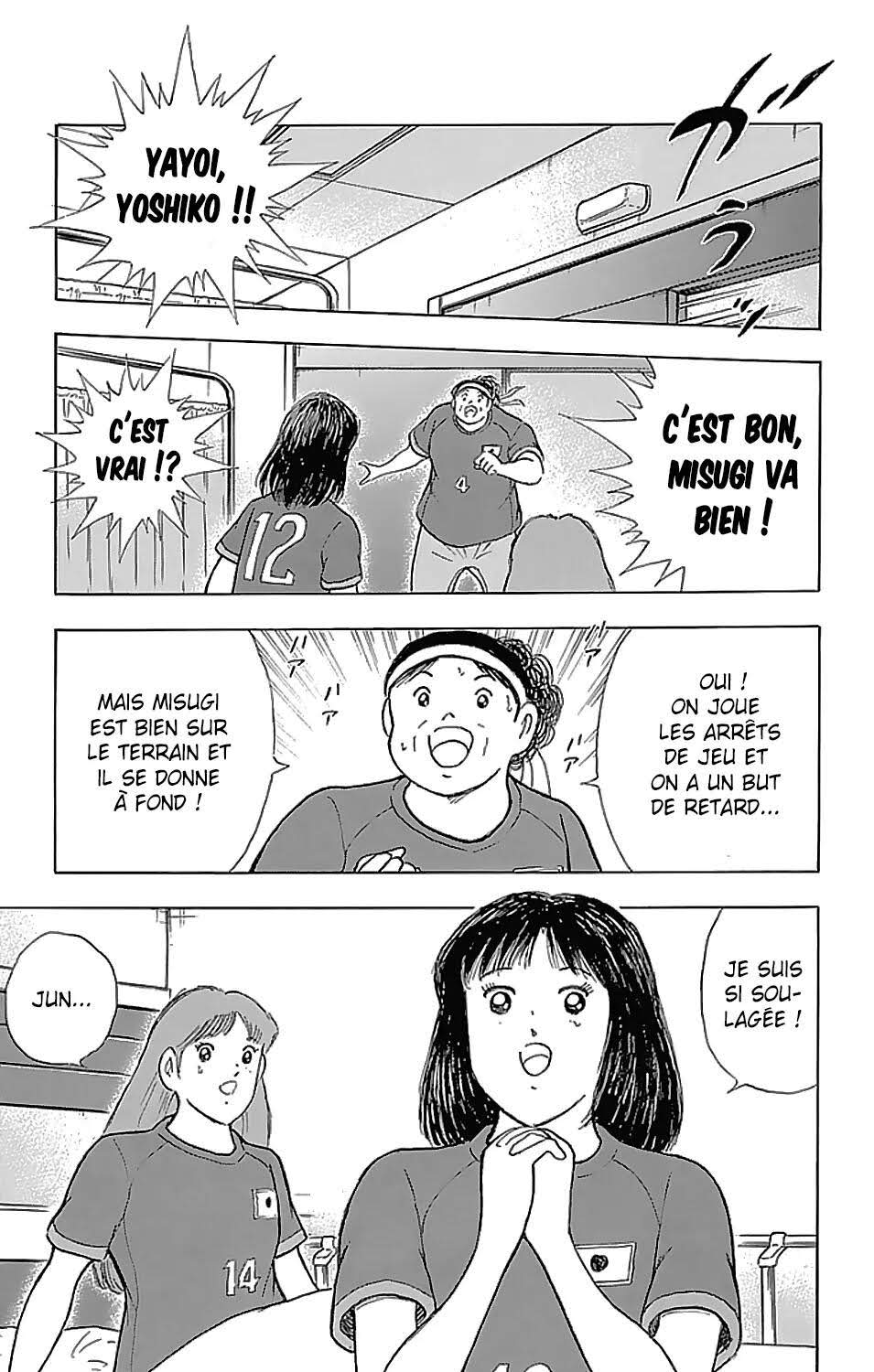 Read Captain Tsubasa  Rising Sun FR Manga Online