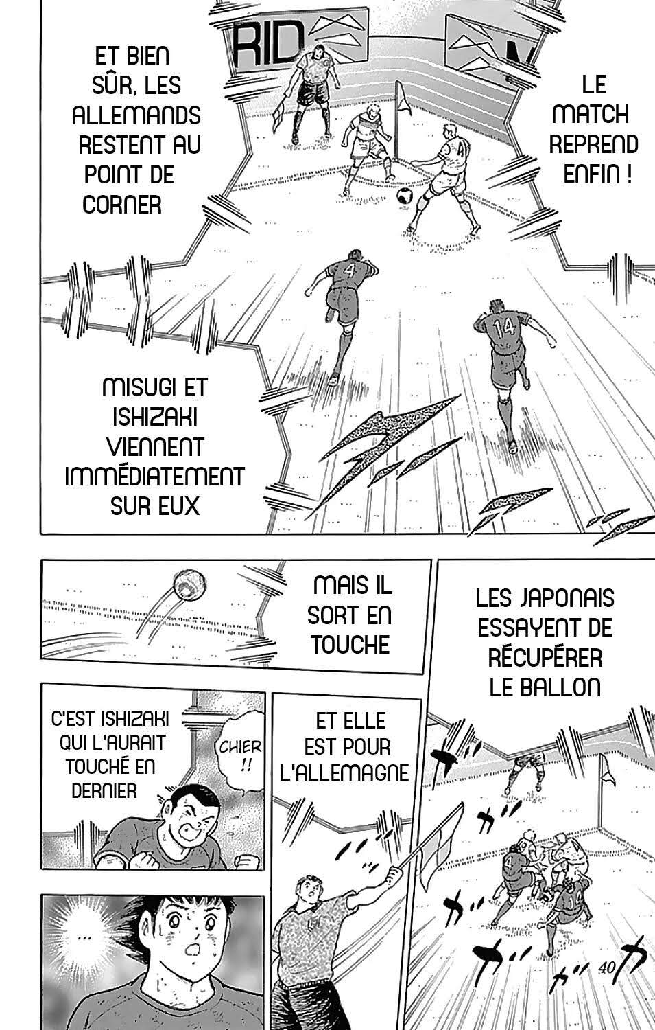 Read Captain Tsubasa  Rising Sun FR Manga Online