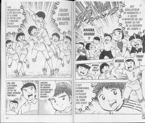 Read Captain Tsubasa FR Manga Online