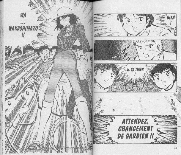 Read Captain Tsubasa FR Manga Online