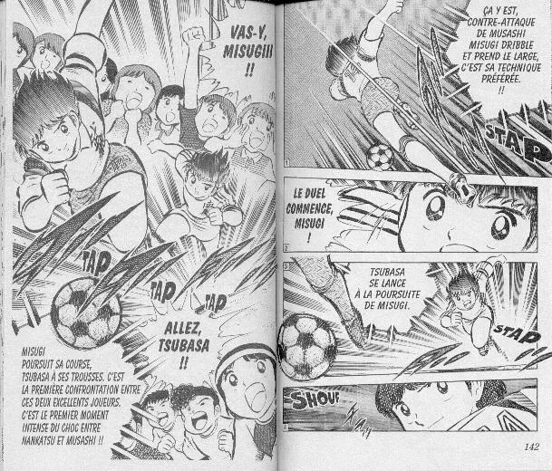 Read Captain Tsubasa FR Manga Online