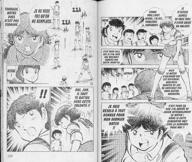 Read Captain Tsubasa FR Manga Online