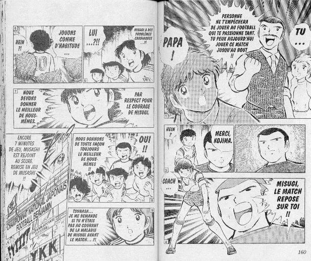 Read Captain Tsubasa FR Manga Online