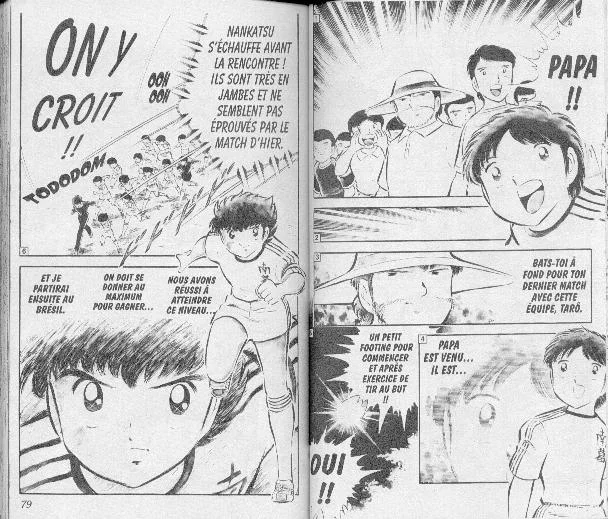 Read Captain Tsubasa FR Manga Online