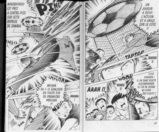 Read Captain Tsubasa FR Manga Online