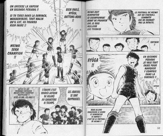 Read Captain Tsubasa FR Manga Online