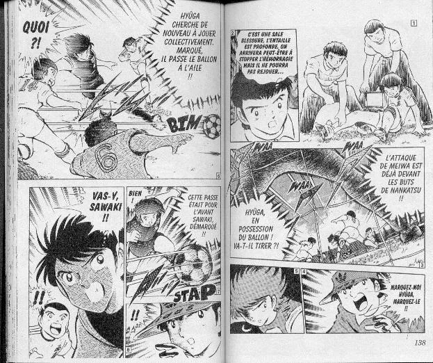 Read Captain Tsubasa FR Manga Online