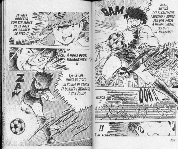 Read Captain Tsubasa FR Manga Online