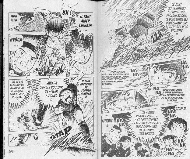 Read Captain Tsubasa FR Manga Online