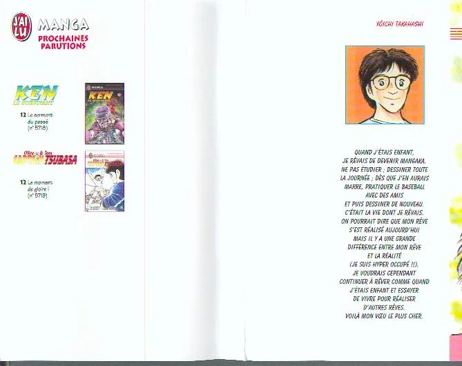 Read Captain Tsubasa FR Manga Online