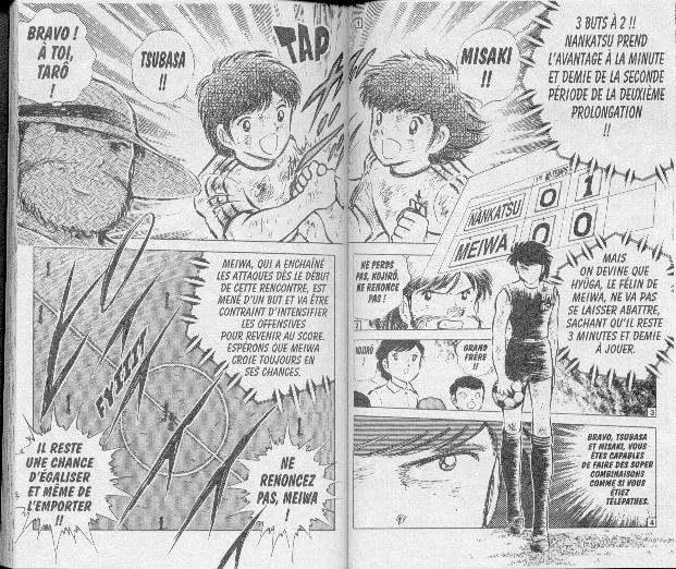 Read Captain Tsubasa FR Manga Online