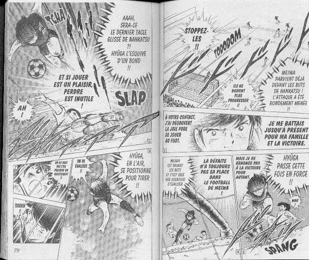 Read Captain Tsubasa FR Manga Online