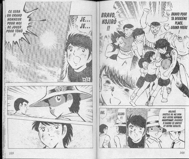 Read Captain Tsubasa FR Manga Online