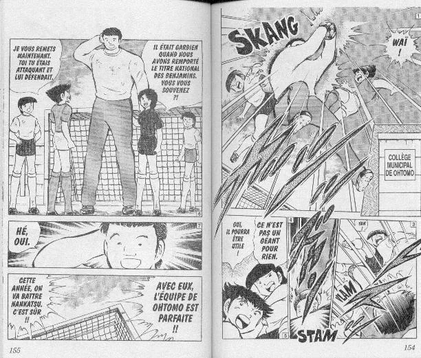 Read Captain Tsubasa FR Manga Online
