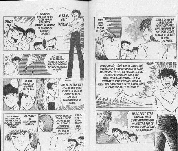 Read Captain Tsubasa FR Manga Online
