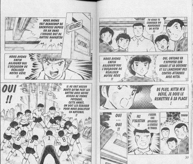 Read Captain Tsubasa FR Manga Online
