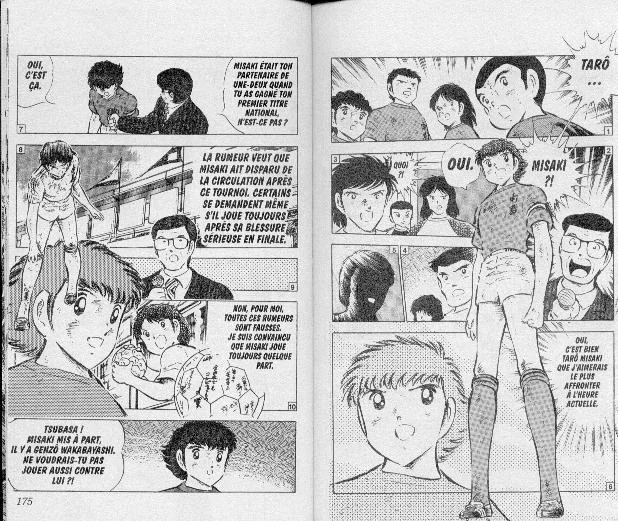 Read Captain Tsubasa FR Manga Online