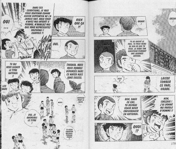 Read Captain Tsubasa FR Manga Online