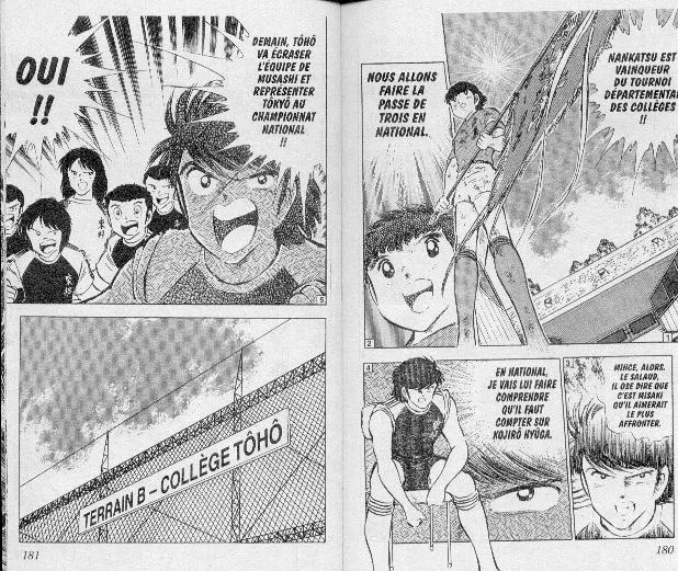 Read Captain Tsubasa FR Manga Online