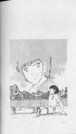 Read Captain Tsubasa FR Manga Online