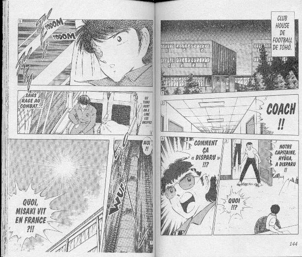 Read Captain Tsubasa FR Manga Online