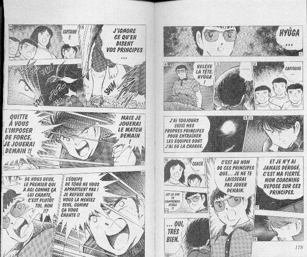 Read Captain Tsubasa FR Manga Online