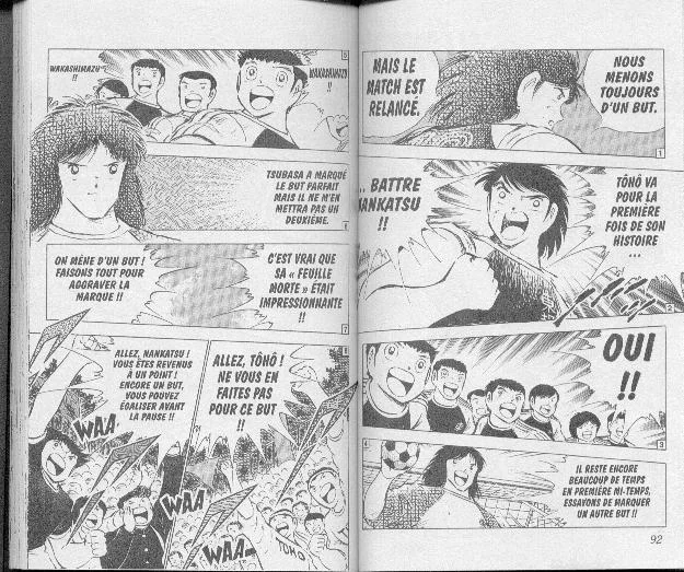 Read Captain Tsubasa FR Manga Online