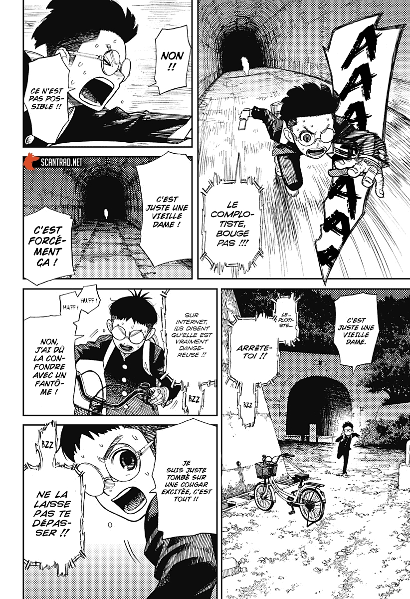 Read Dandadan FR Manga Online