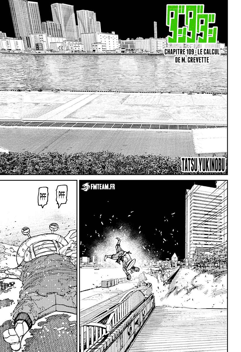Read Dandadan FR Manga Online