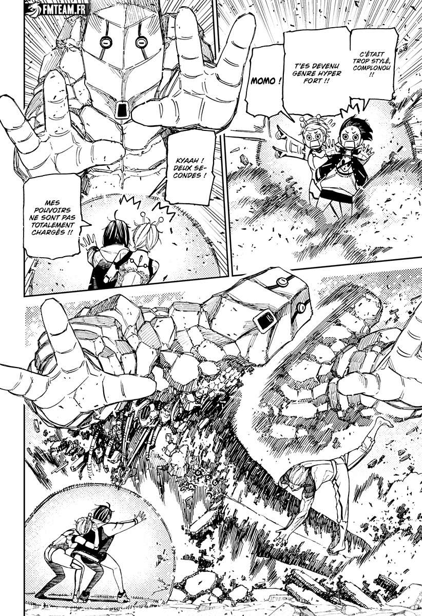 Read Dandadan FR Manga Online