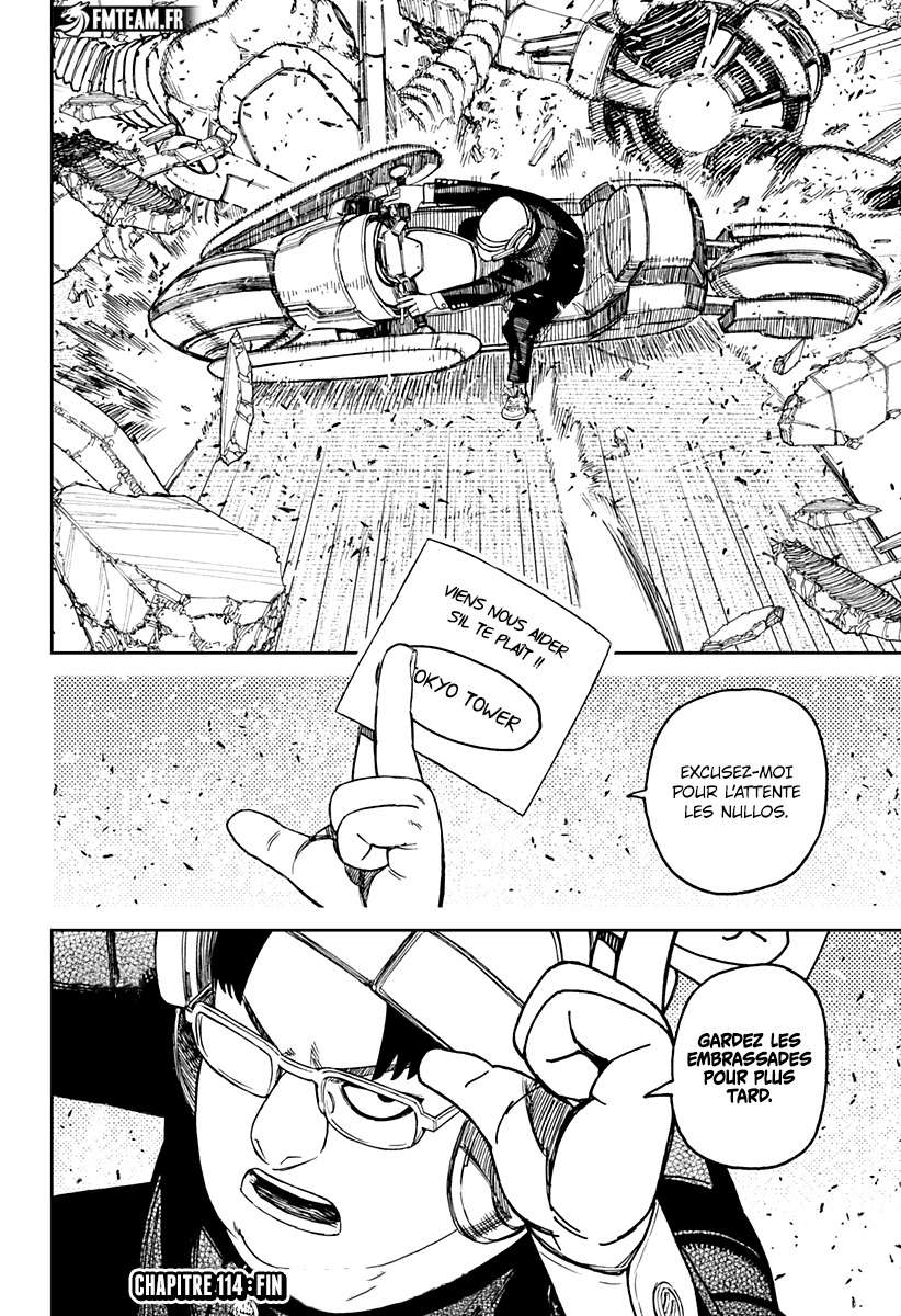 Read Dandadan FR Manga Online