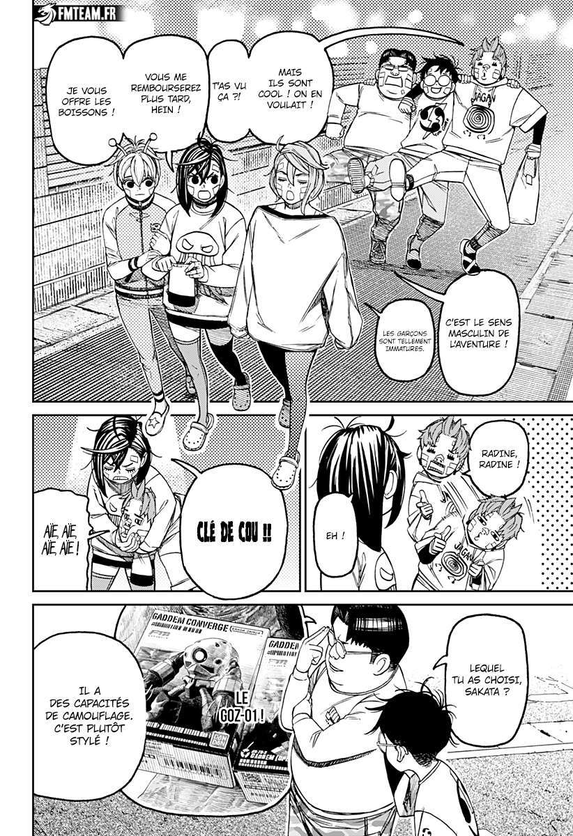 Read Dandadan FR Manga Online