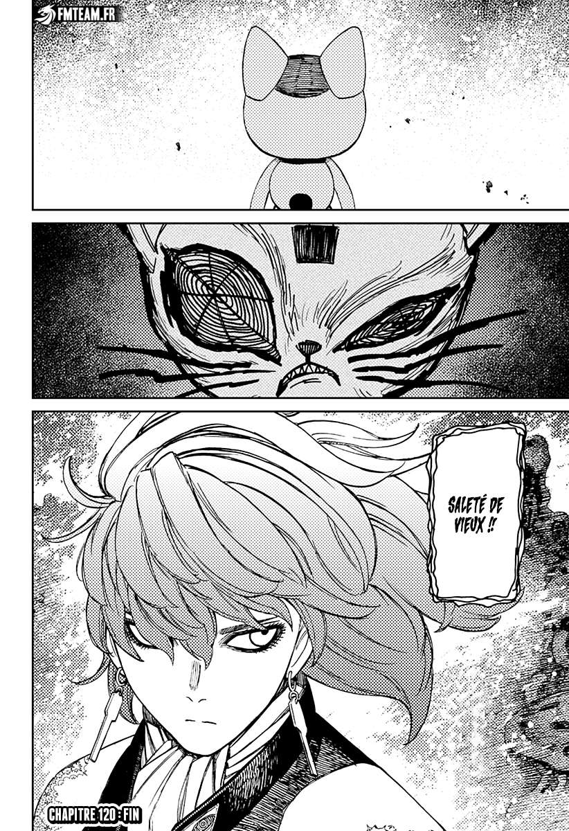 Read Dandadan FR Manga Online