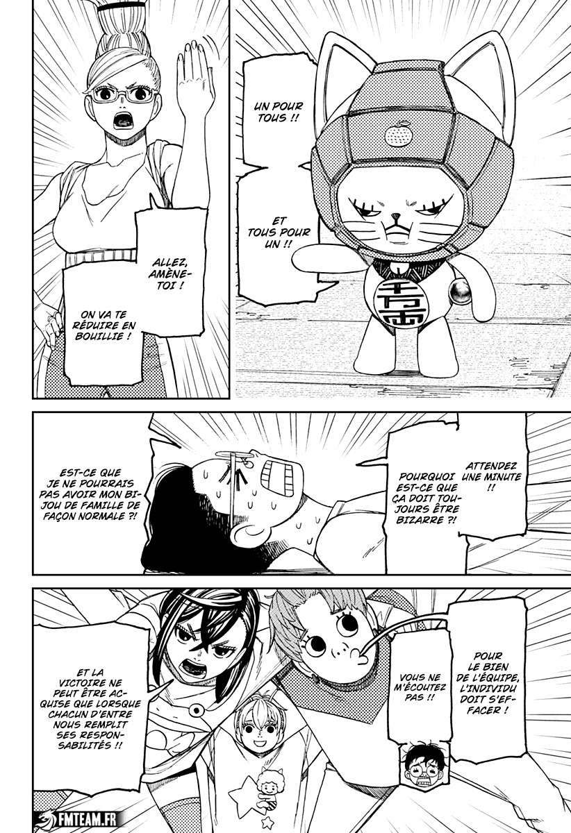 Read Dandadan FR Manga Online