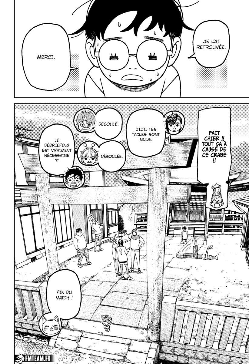 Read Dandadan FR Manga Online