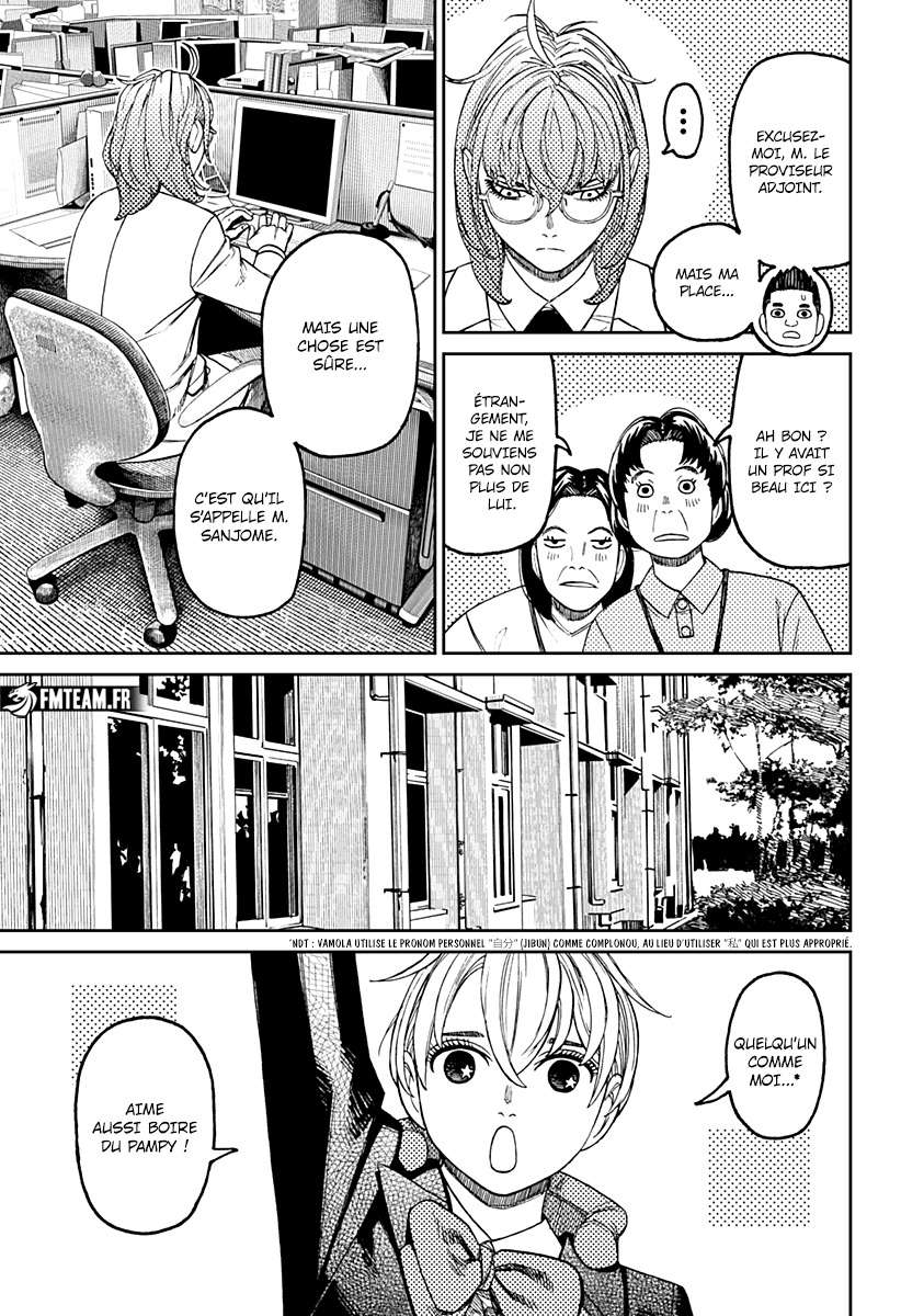 Read Dandadan FR Manga Online