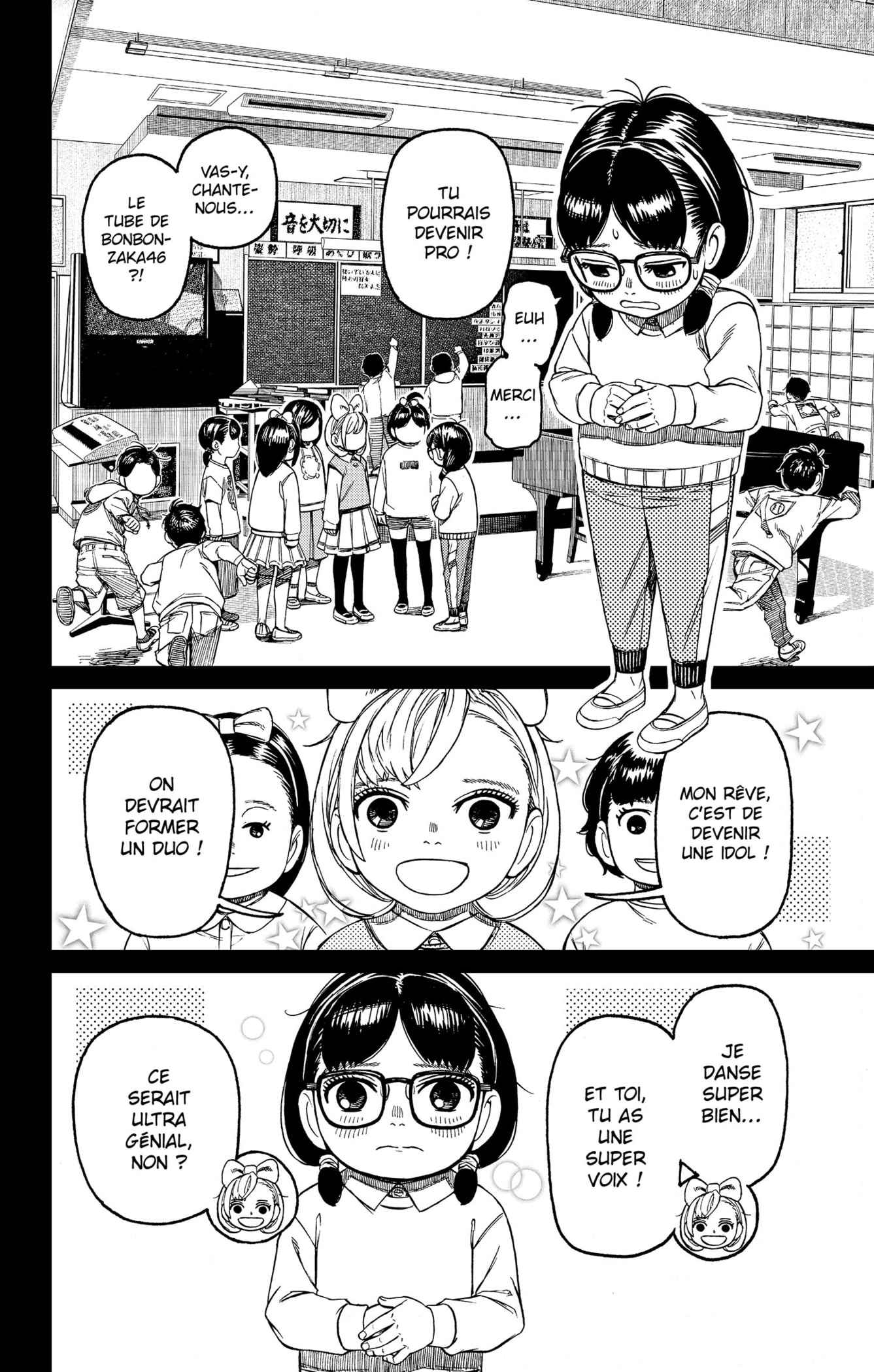 Read Dandadan FR Manga Online