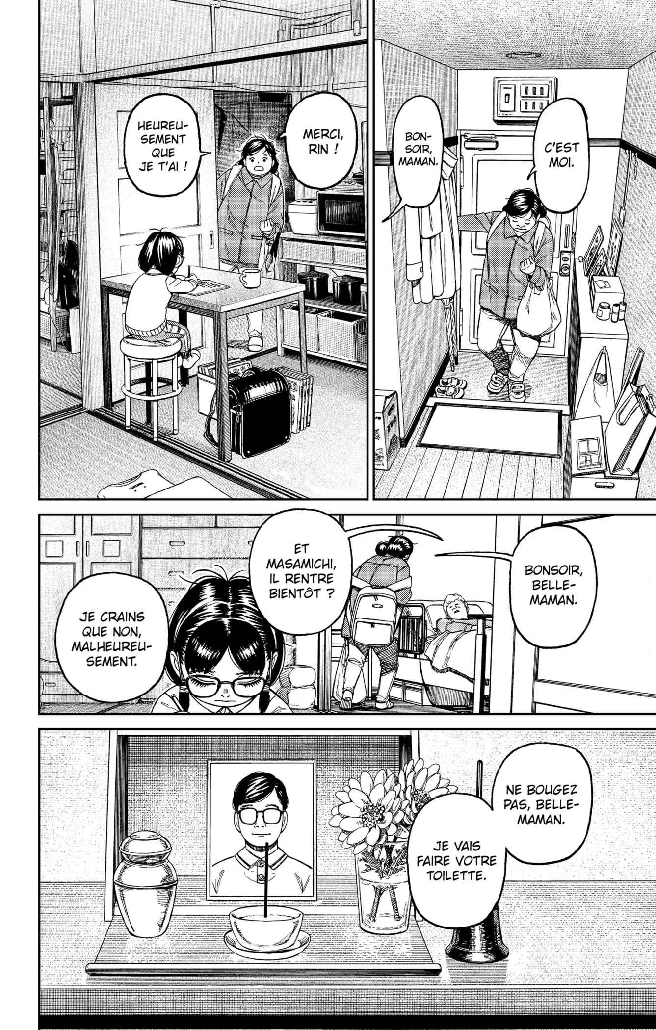 Read Dandadan FR Manga Online