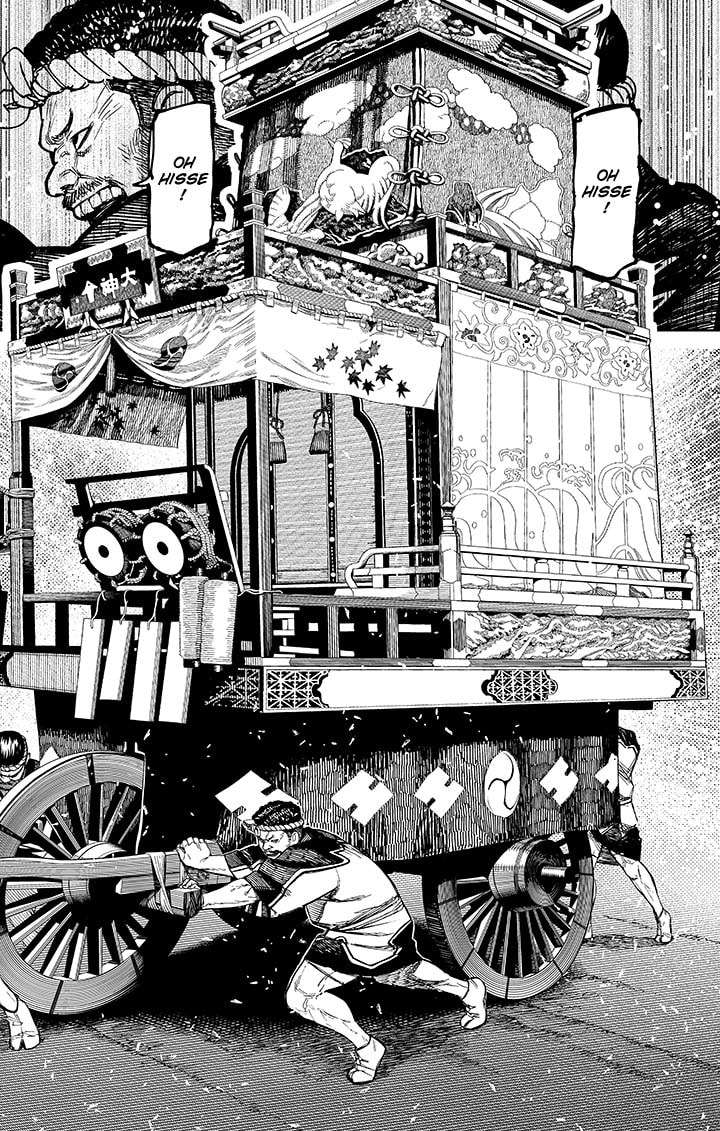 Read Dandadan FR Manga Online