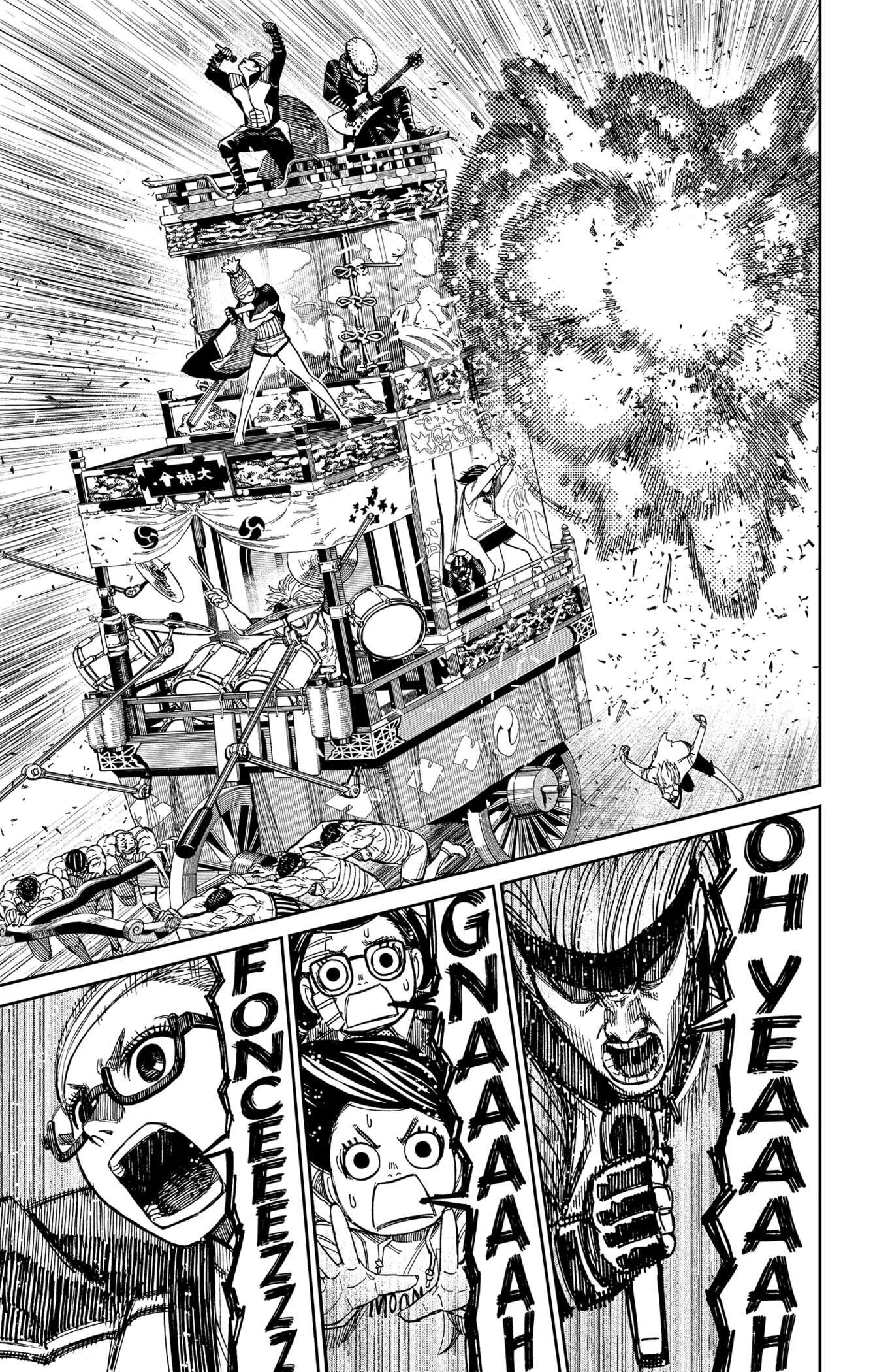 Read Dandadan FR Manga Online