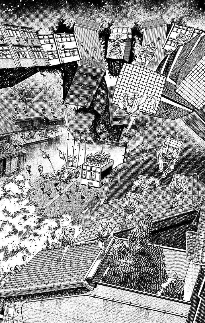 Read Dandadan FR Manga Online