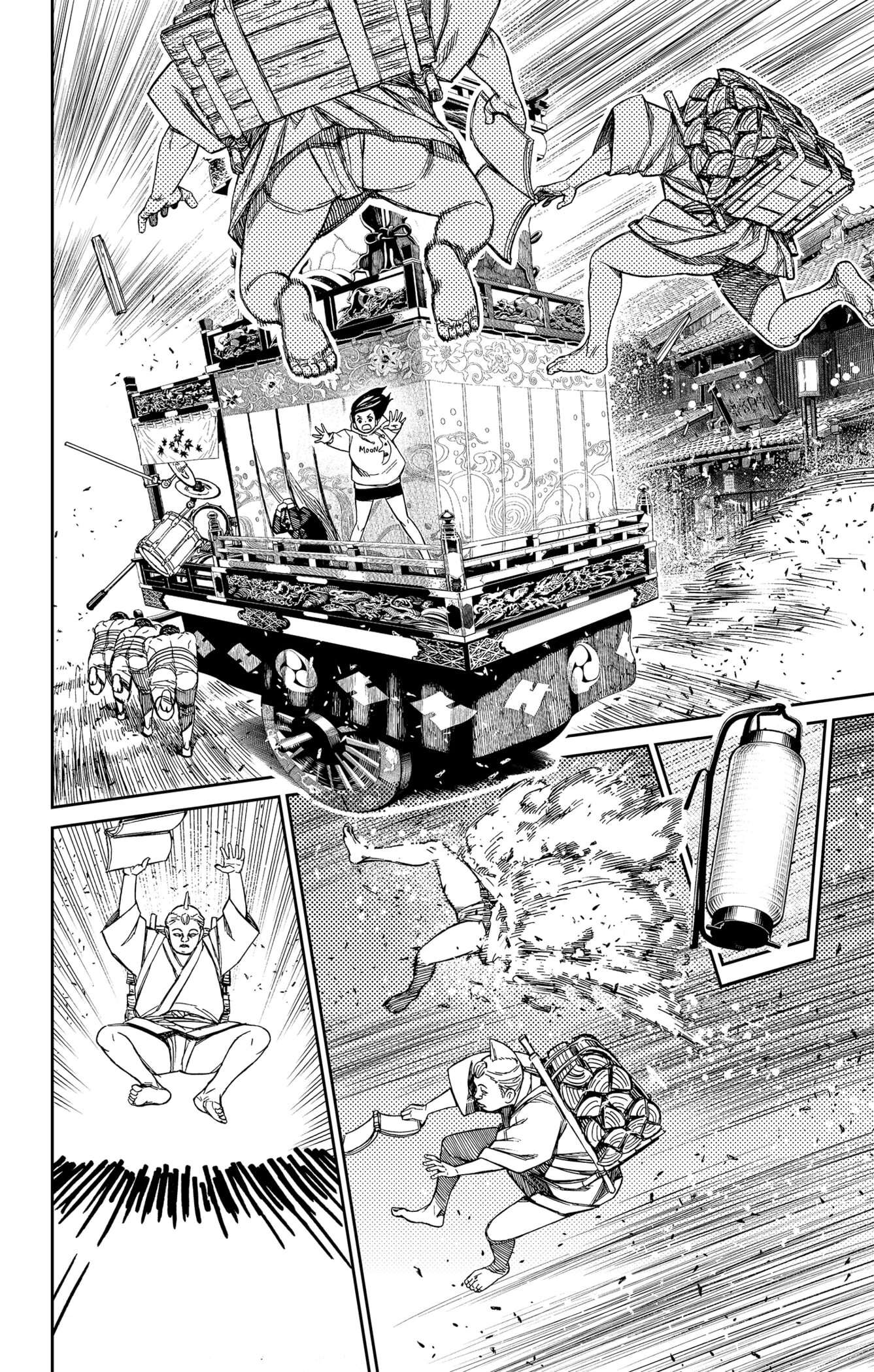 Read Dandadan FR Manga Online