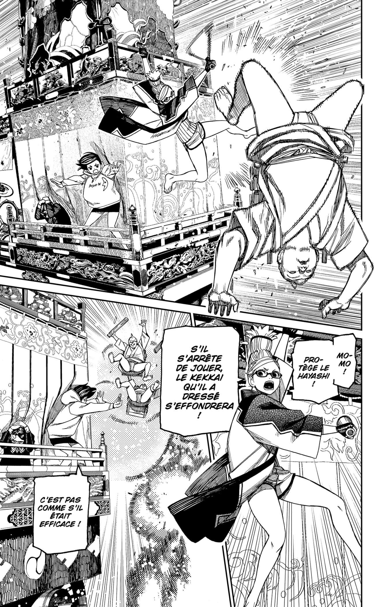 Read Dandadan FR Manga Online